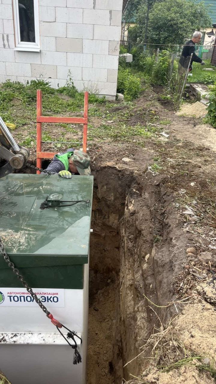 фото с объекта